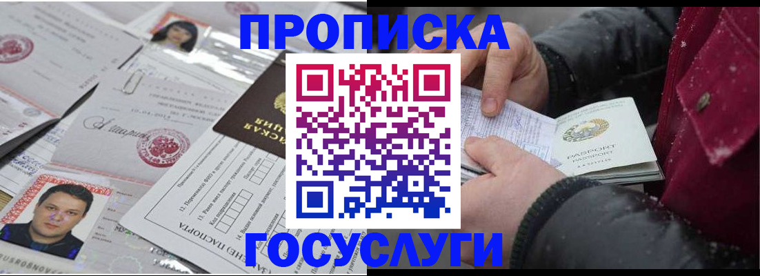 форма 3 в Дорогобуже